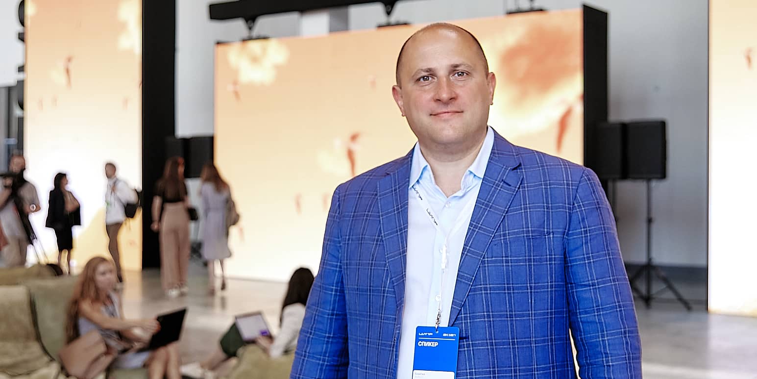 Дмитрий Лаконцев на "ЦИПР 2021" про перспективы отечественного оборудования 5G
